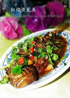Braised yellow croaker