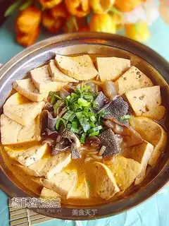 Spicy Yiguoxian