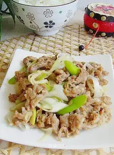 lamb with fried green onions