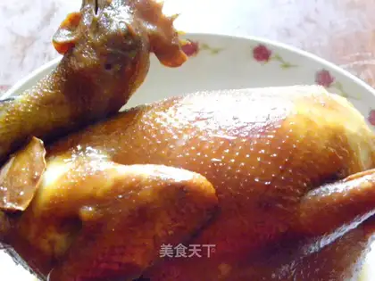 Guyou chicken