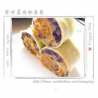 Purple cabbage and meat floss egg roll