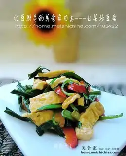 stir-fried tofu with leeks