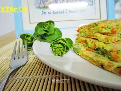 Vegetable egg cake