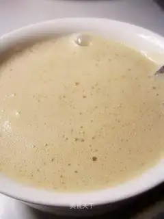 Black beans, peanut, soy milk