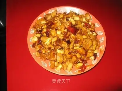 Spicy diced chicken