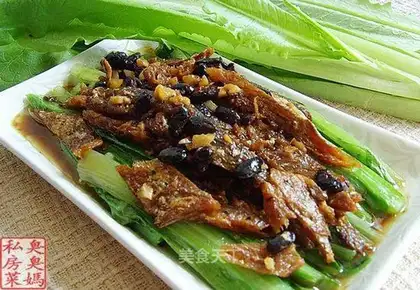 Black bean dace fish oil wheat vegetable