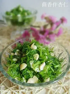 cold fennel and almond