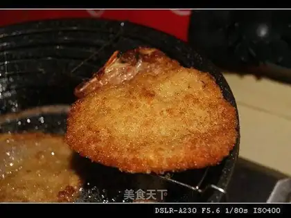 fried pork chops
