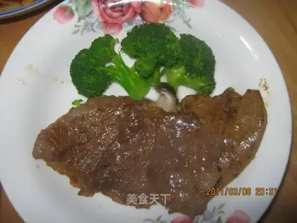 Parent-child grilled steak