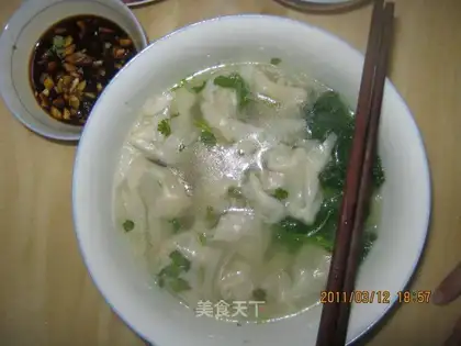 shepherd's purse and shrimp skin wonton