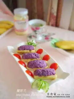 Purple potato and banana salad