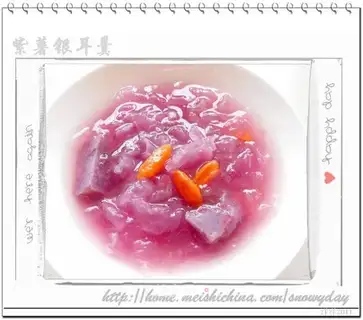 Purple sweet potato and white fungus soup