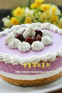 Purple sweet potato and cherry mousse