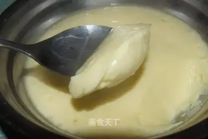 tender egg custard
