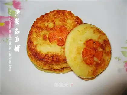 potato cake