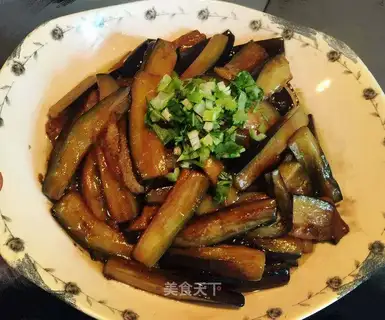 A private eggplant