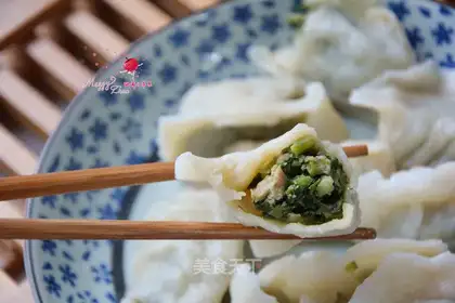 Celery pork dumplings