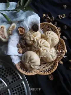Frozen meat buns