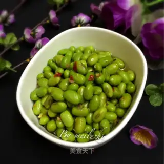 Sprinkled beans