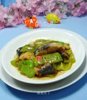 Spicy, salty fish