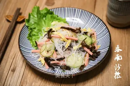 Spring rain salad