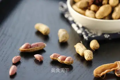 I'll cook peanuts
