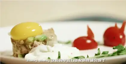 Creams swallow hot spring eggs