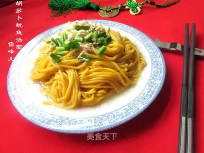 Carrot squid noodles