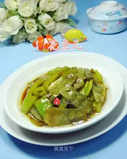 lentils and peppers