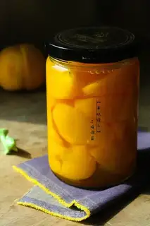 Peach can
