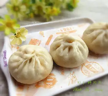 Shrimp meat buns