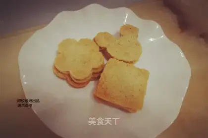 Coconut chip