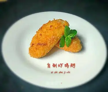 HOMEMADE KFC FRIED CHICKEN WINGS