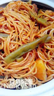 Bean bean noodle