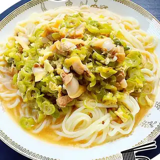 The bean bean bean noodles