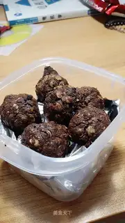 oatmeal chocolate energy ball