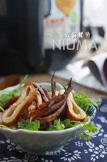 Beanfish