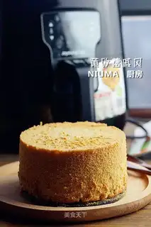 Yellow sugar casserole
