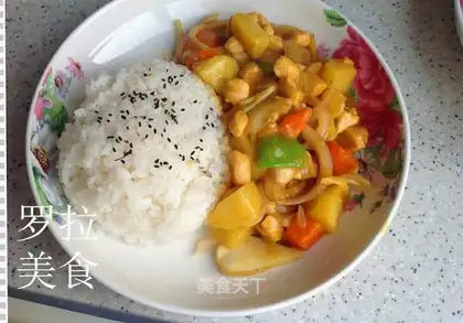 Easy curry