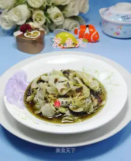 The olives and the cabbage