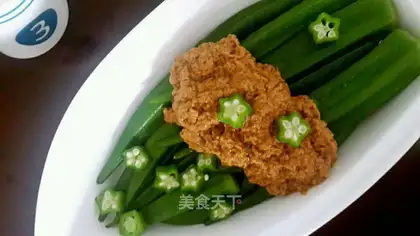 Asparagus