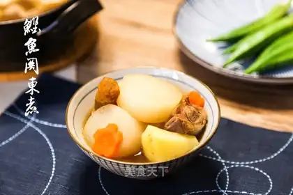 Japanese cuisine