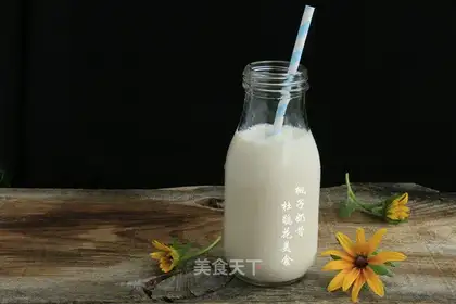 Peache shake