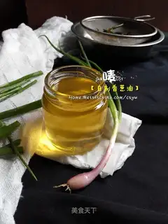 Homemade onion oil