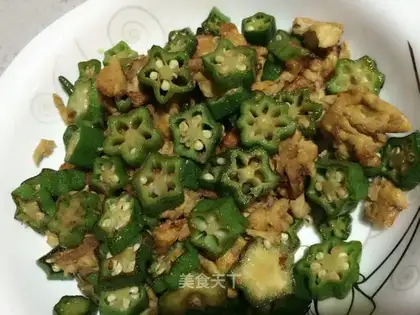Scrambled acorns