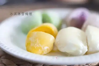 Japanese ice cream
