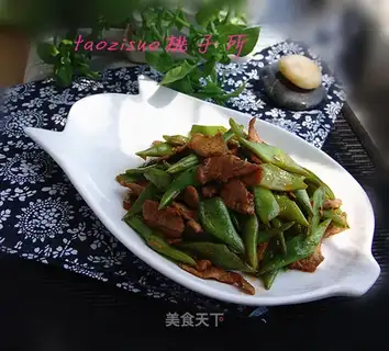 A little fried lentils