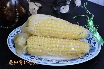 Water to boil old corn