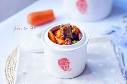 Carrot steak