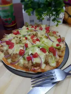Chicken pizza